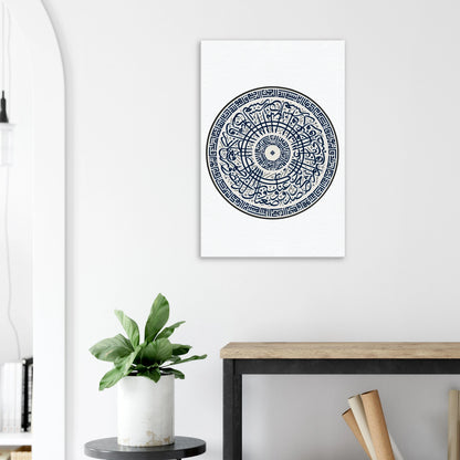 8be46f97-27e3-4eec-be8f-51cb8334635b