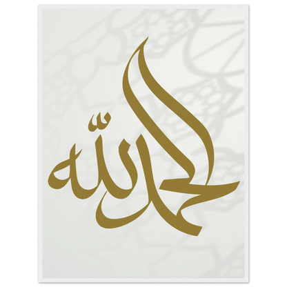 8be70d9f-bf62-4897-94d5-d1d0b2d060b7