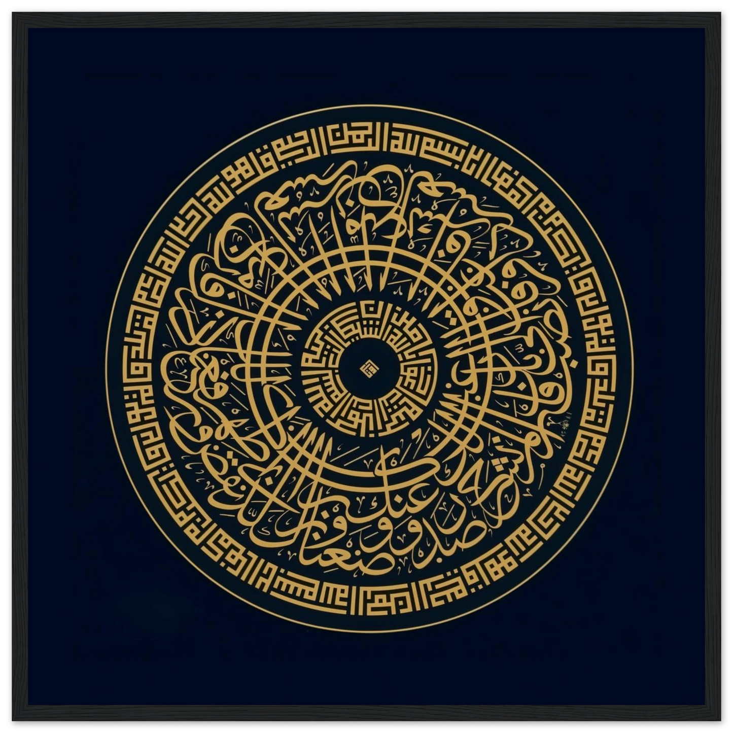 8bf001c6-3c4f-470e-8a03-e3f352233b2c