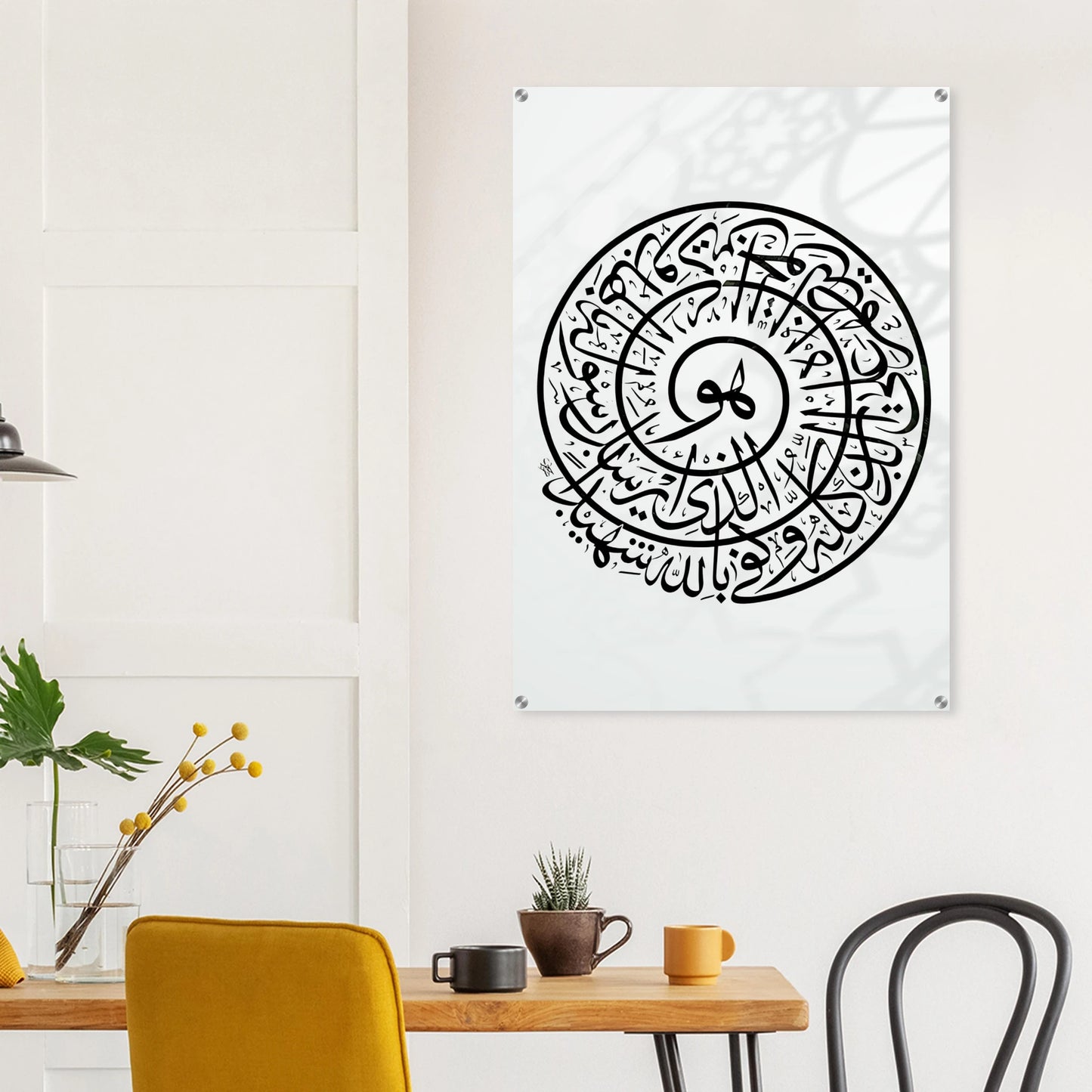 8bf9b736-dfff-45ac-8867-e5b65610d37d