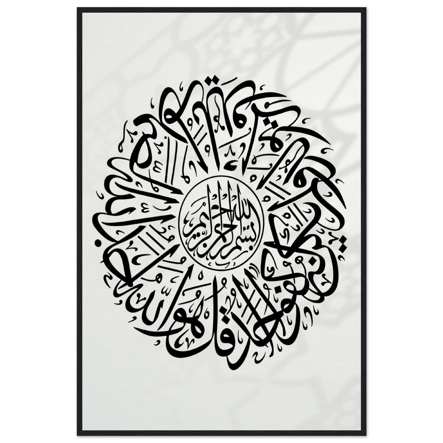 8c0dddb7-f972-4363-9906-07858963f2f0