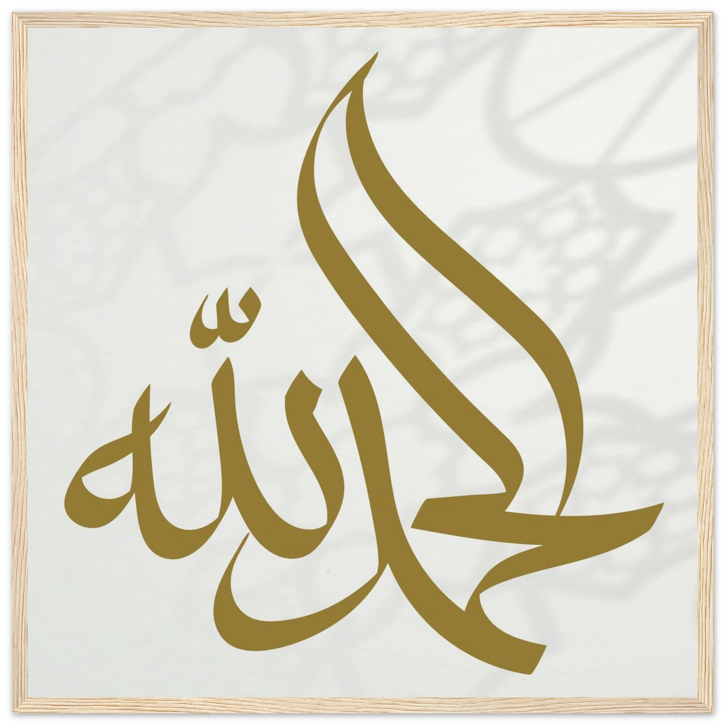 8c12ac92-5223-4847-9141-8229f3b25cd8