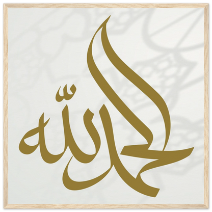 8c12ac92-5223-4847-9141-8229f3b25cd8