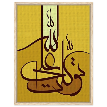 8c393359-d119-4671-99cb-ac87bb01a636