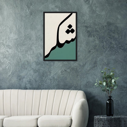 8c49f2c1-d67a-411b-a292-674663b47312