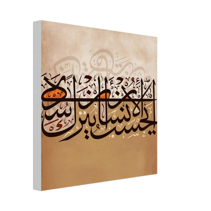 8c4c3f83-d825-4dbe-854e-4f50843bd437