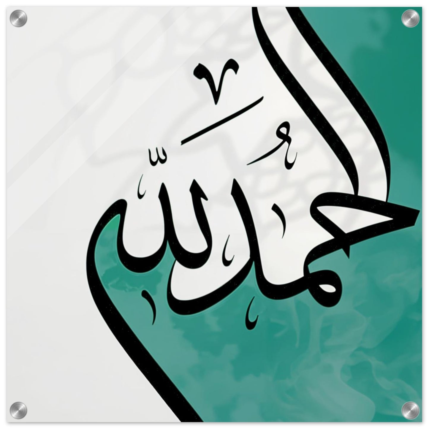 8c7dd428-3008-4934-aa9c-17630cabdc4c