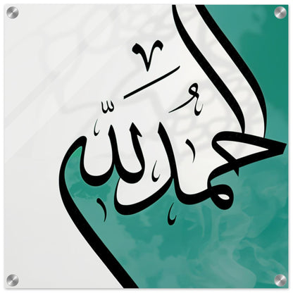 8c7dd428-3008-4934-aa9c-17630cabdc4c