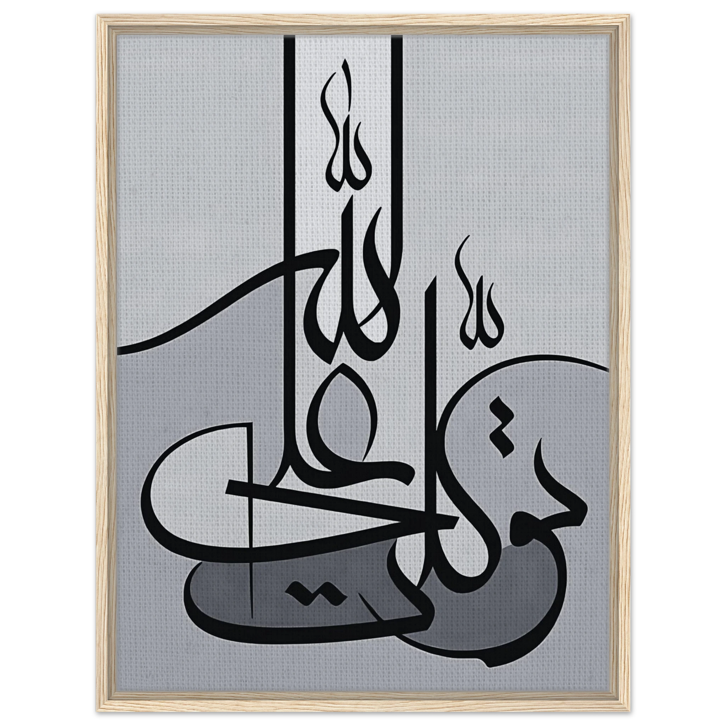 8cdb5b32-bc9a-4633-a995-30c9bdd99fe2