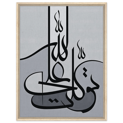 8cdb5b32-bc9a-4633-a995-30c9bdd99fe2