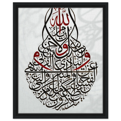 8cf67829-cef4-4520-aceb-1f7e6eb62ae1