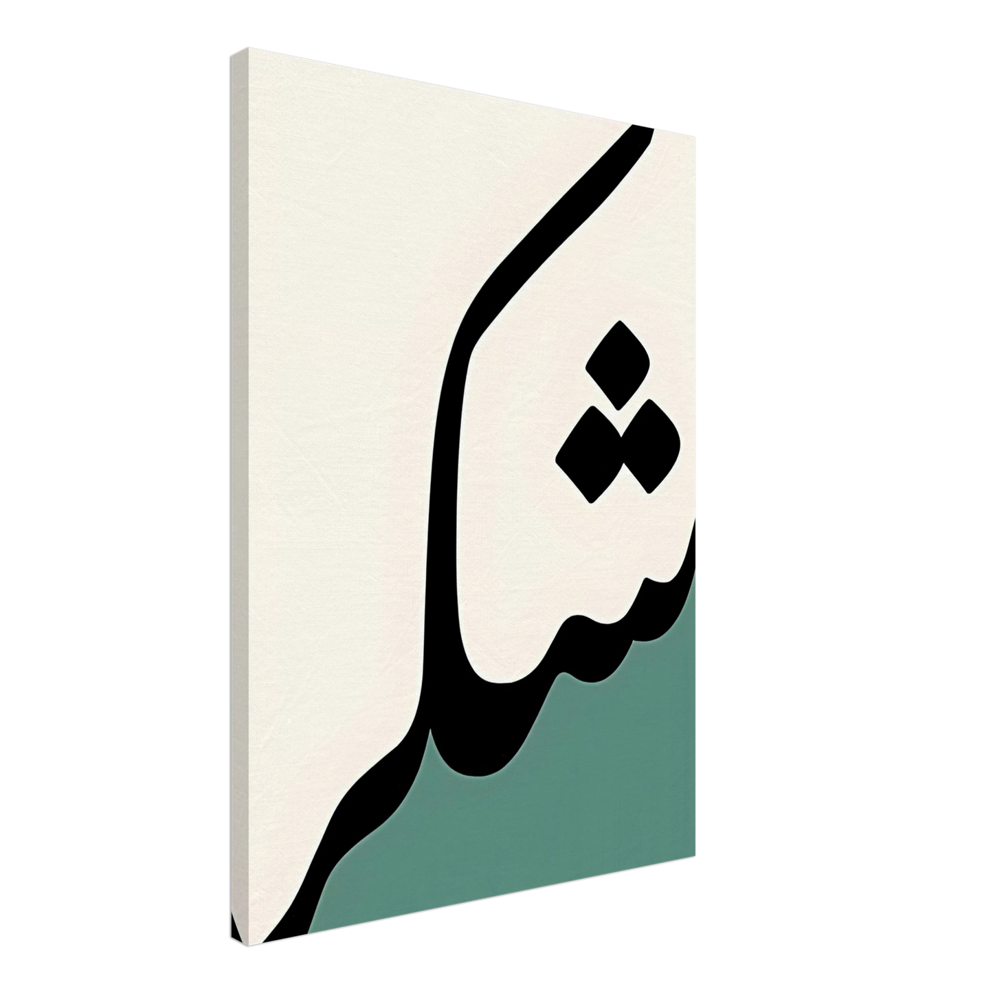 8cfcb31c-1ab1-4cbb-b245-3e018ff89a31