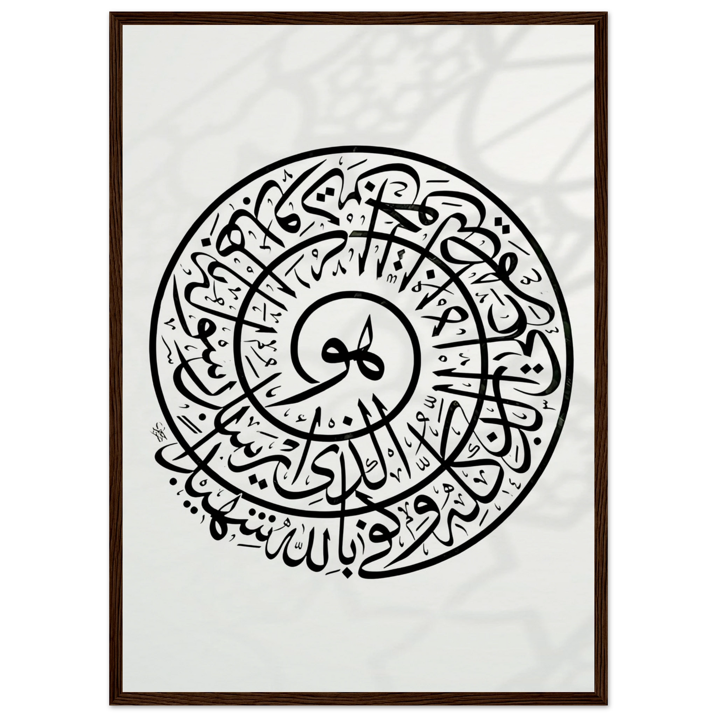 8d0593a7-56f3-4b65-bf8d-a25f94daedaf