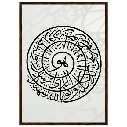 8d0593a7-56f3-4b65-bf8d-a25f94daedaf