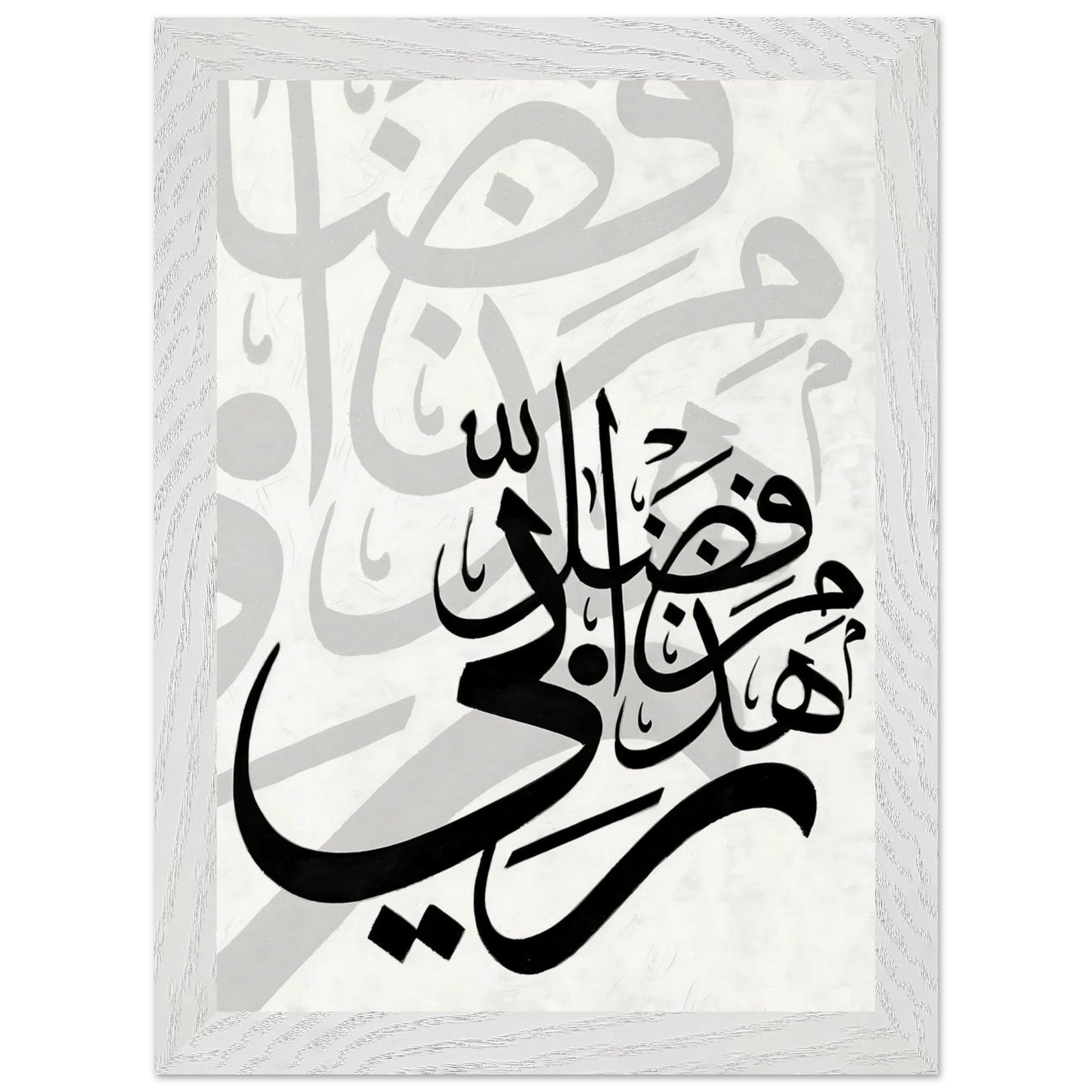 8d2099a4-e4d1-4cd0-b109-2f1246b027ac