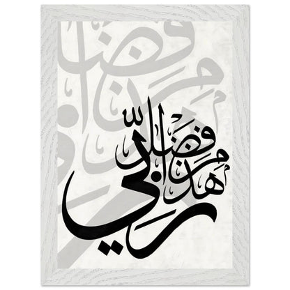 8d2099a4-e4d1-4cd0-b109-2f1246b027ac