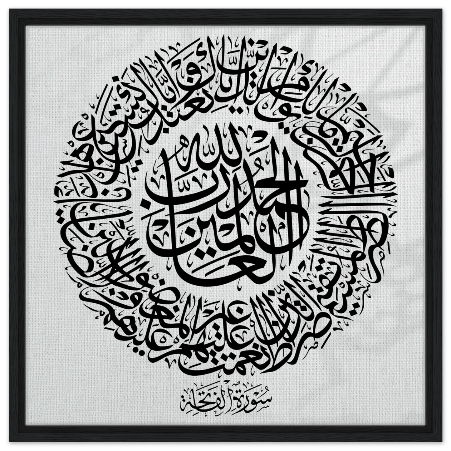 8d26365f-33b7-45a3-96e7-4721d6b93c17