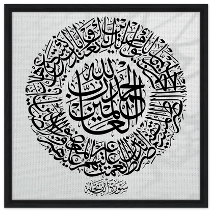 8d26365f-33b7-45a3-96e7-4721d6b93c17