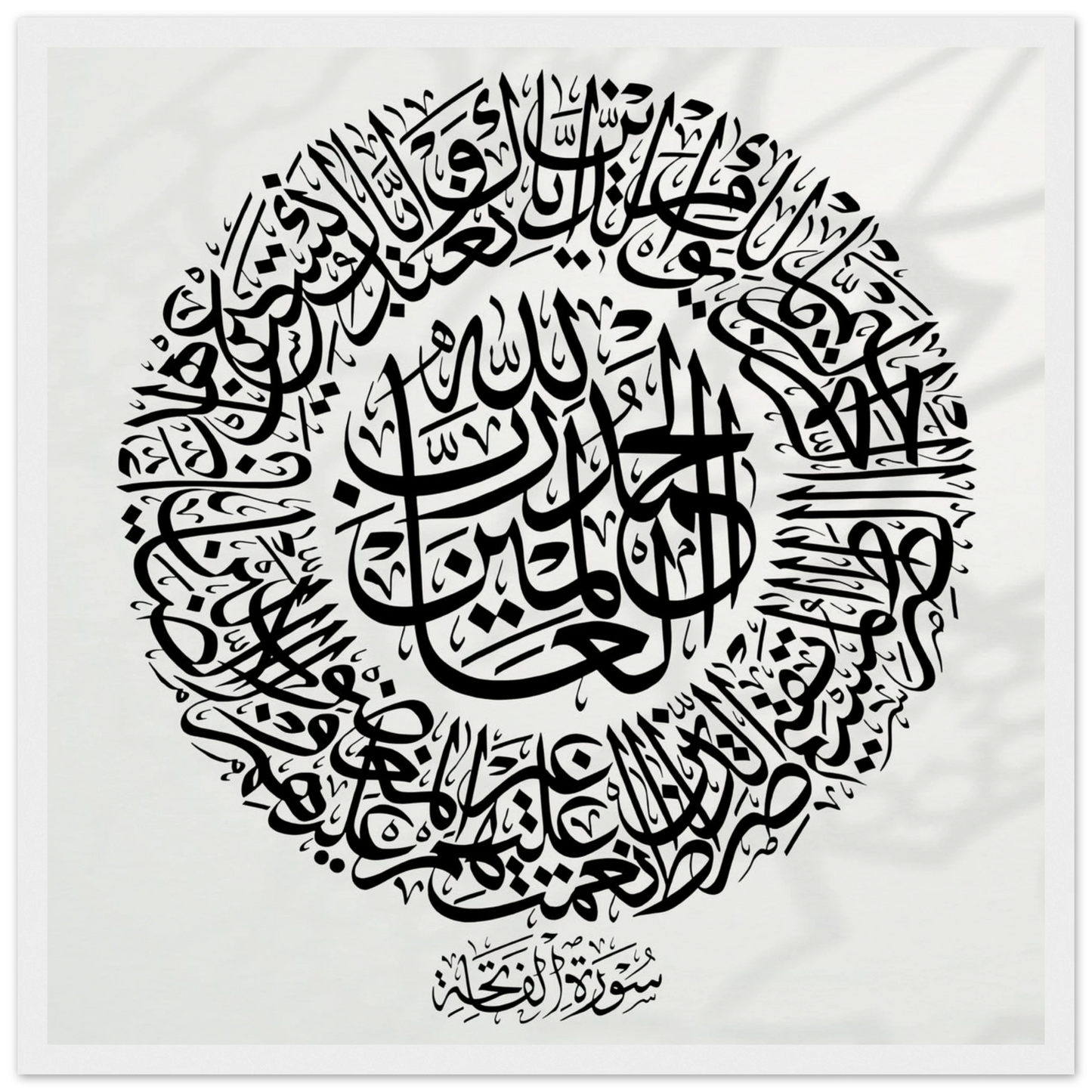 8d2738fc-d758-4808-b6ab-3079cb12d708