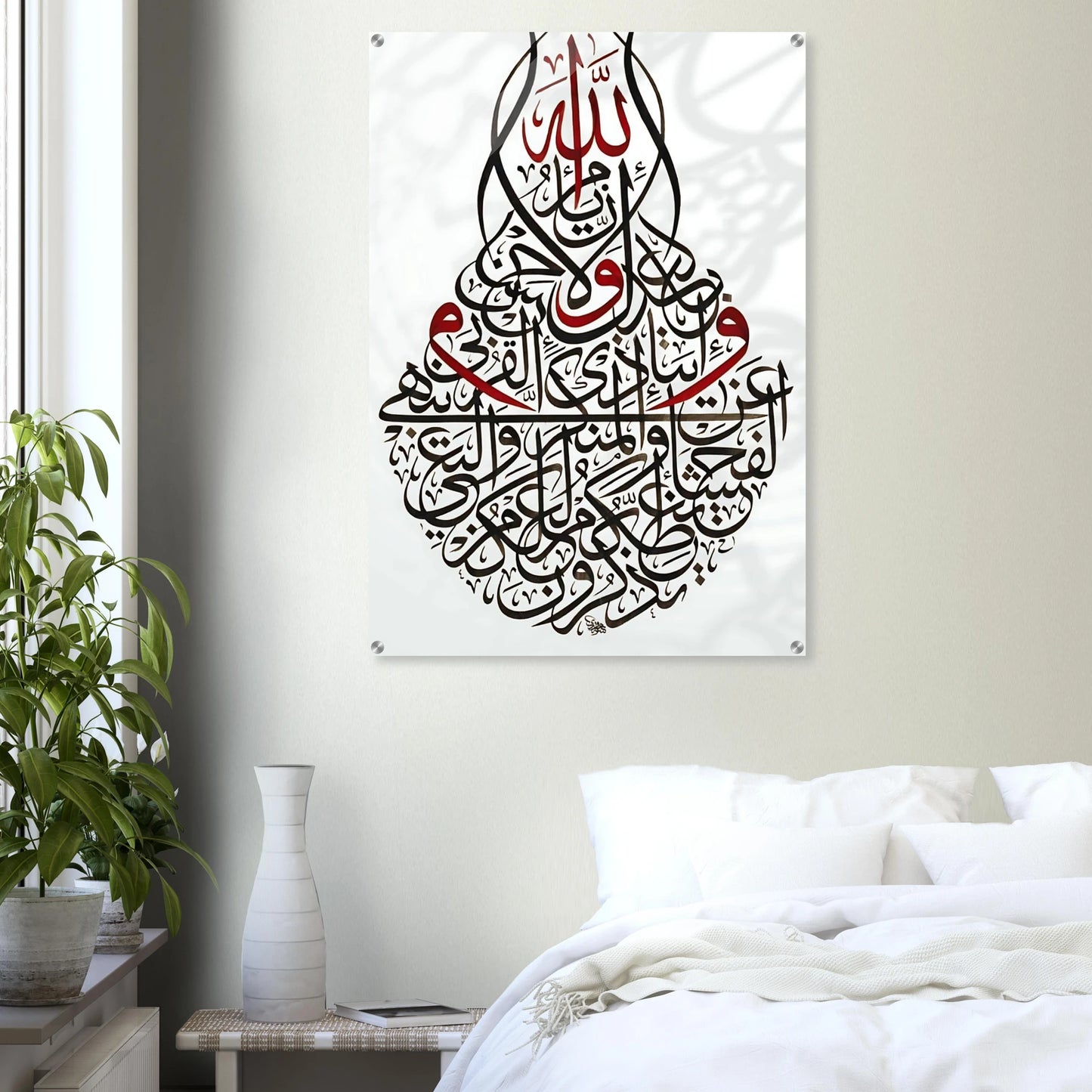 8d2f8b1d-dbaa-446f-925c-c83ed3cc9eff