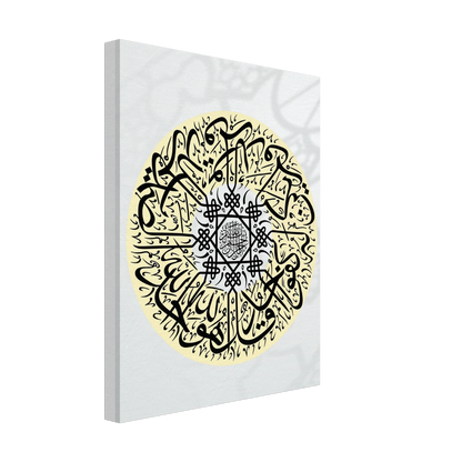 8d3e3ce7-a336-4e7f-a1fd-a38baf28ce76