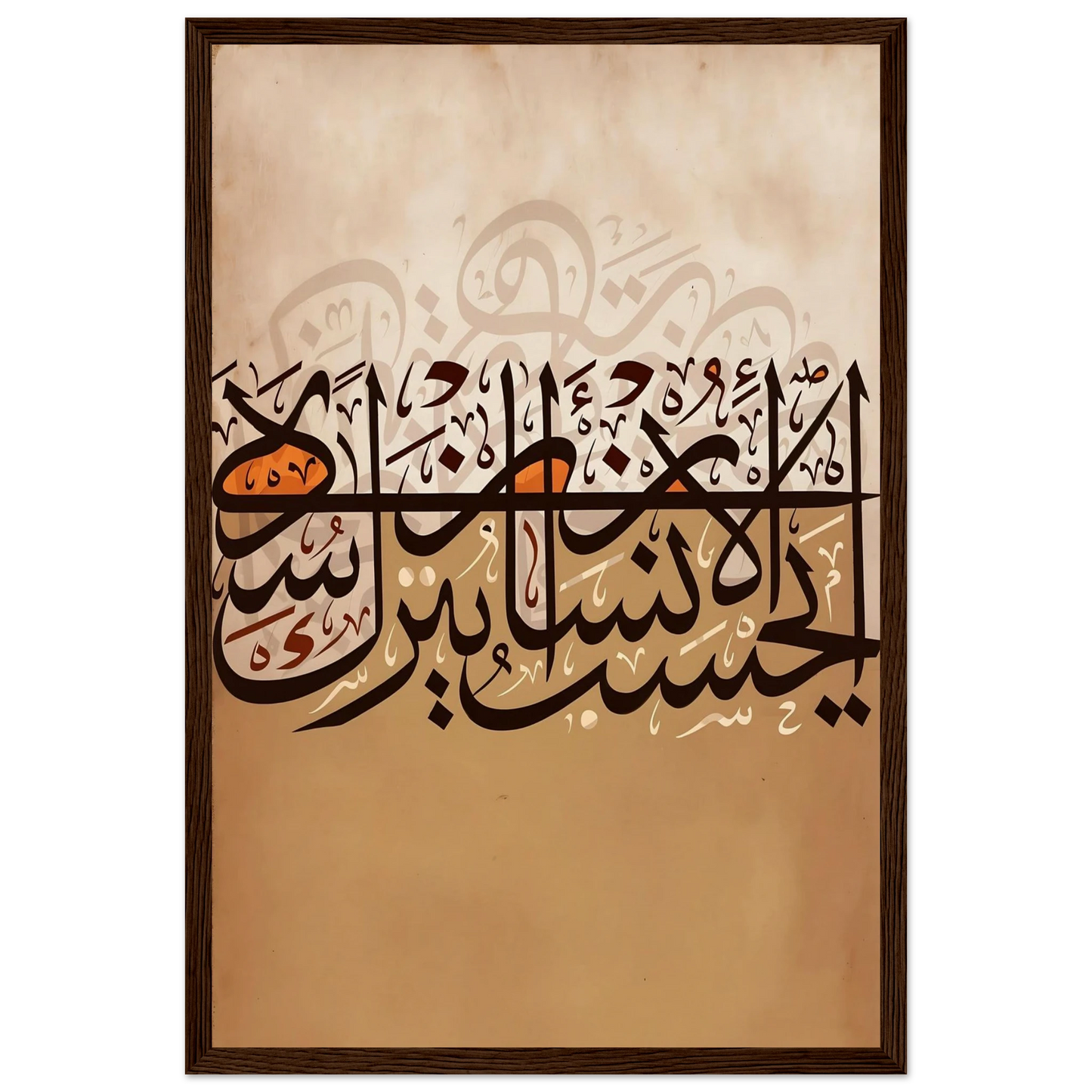 8d462ad9-503c-4494-9c25-079201833924