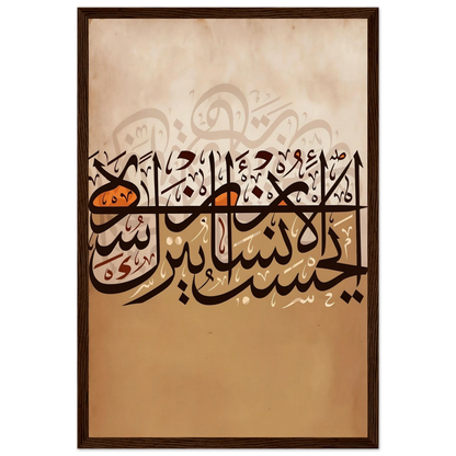 8d462ad9-503c-4494-9c25-079201833924