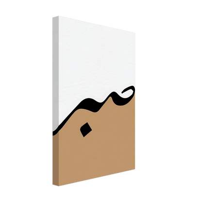 8d701700-5e3a-46e1-ad0d-91de7bdce60a