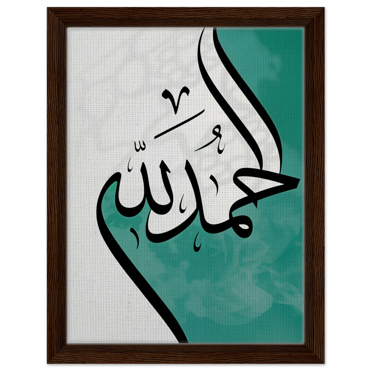 8d735921-3069-438b-9680-1f7fd7ee617f