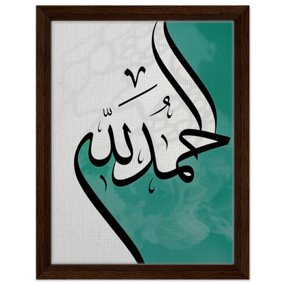 8d735921-3069-438b-9680-1f7fd7ee617f