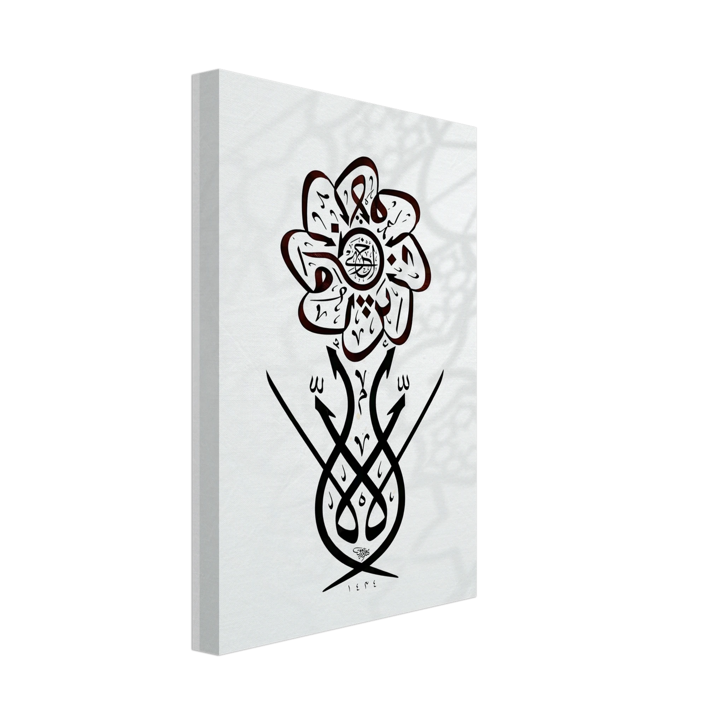 8d9554ce-83d4-4157-9e28-c79b561e3ff9