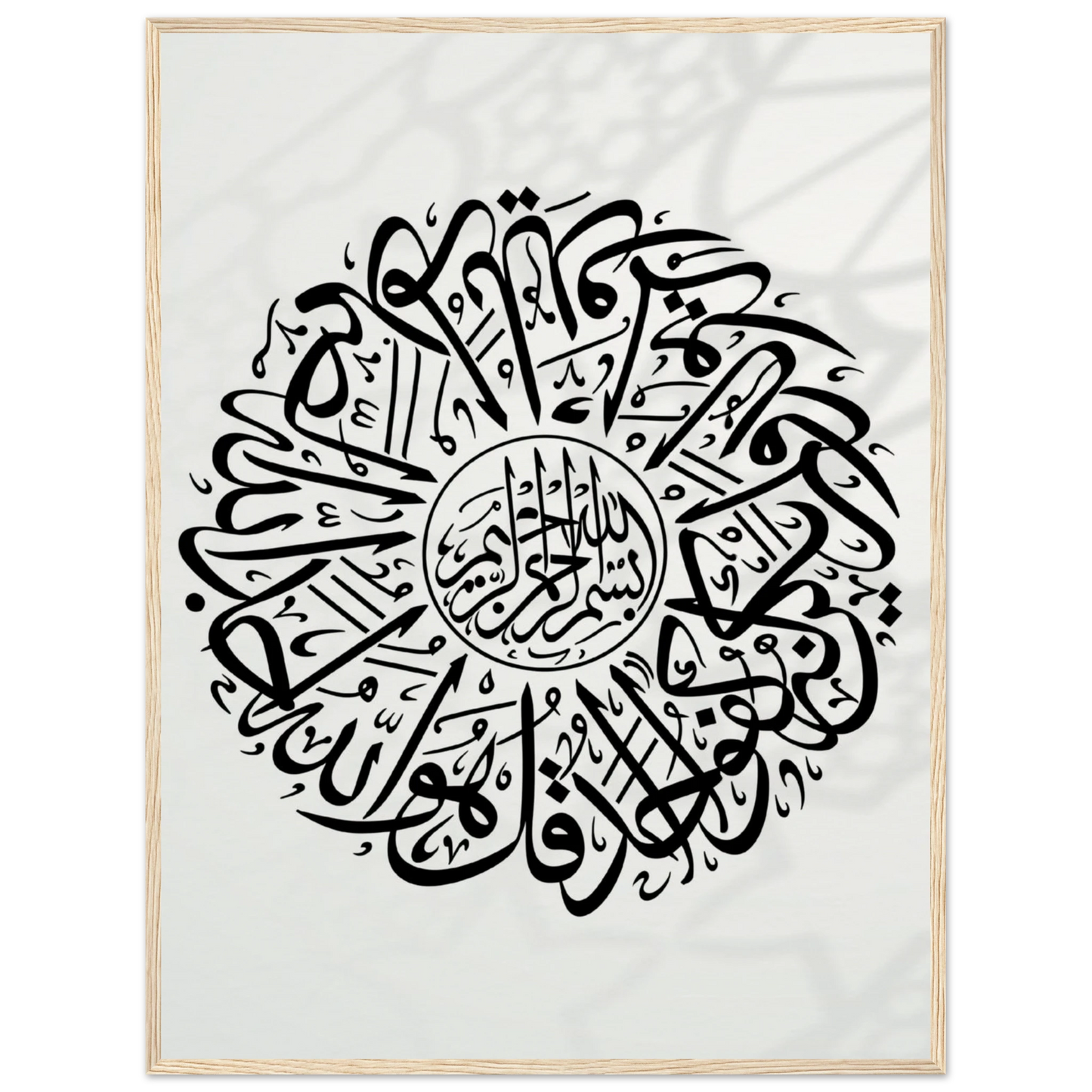 8db2e6e7-2615-4b15-9684-a7a23ffef870