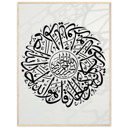 8db2e6e7-2615-4b15-9684-a7a23ffef870