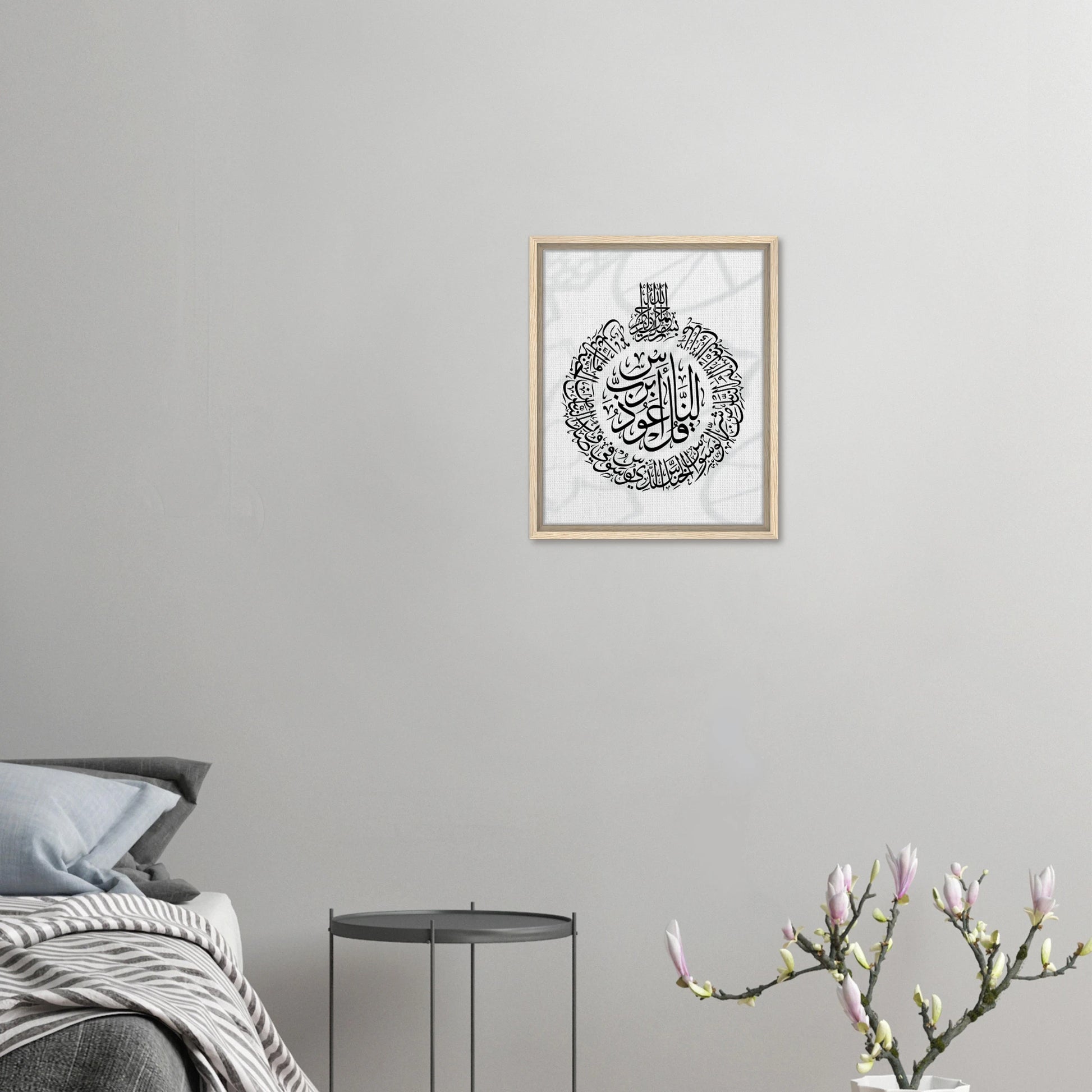 8dfa2ff3-3737-48d6-9f85-c660f0f13cd9