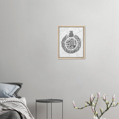 8dfa2ff3-3737-48d6-9f85-c660f0f13cd9