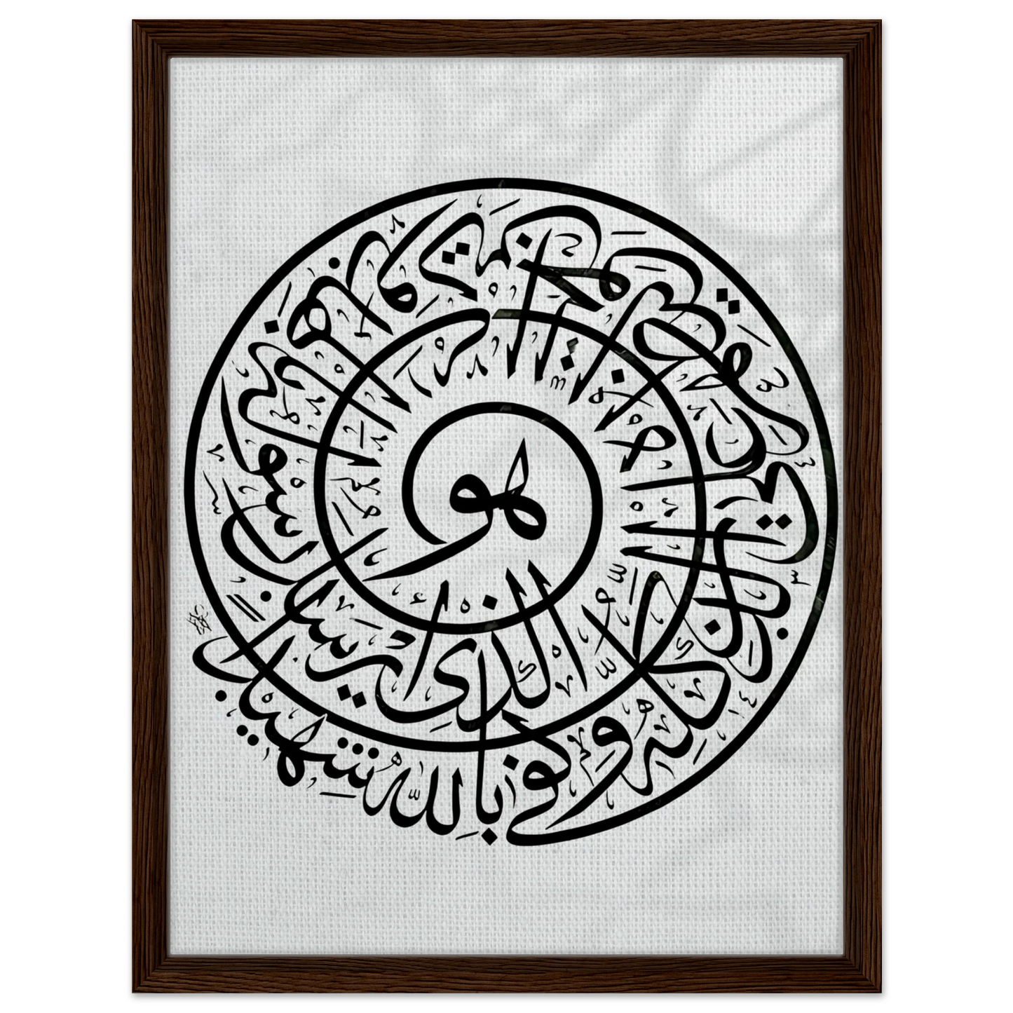 8e218477-3c8e-4374-99ff-07f14566ac17