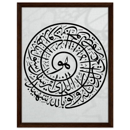 8e218477-3c8e-4374-99ff-07f14566ac17