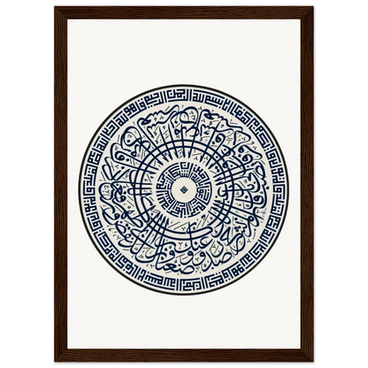 8e58bc7f-b6ac-463b-838f-da94644ae23b