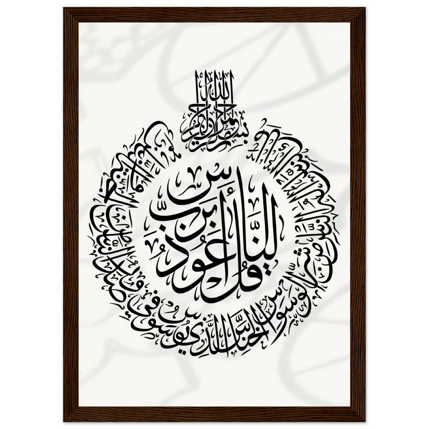 8e5c9350-af9f-4f3f-a8f3-ecda9ffff56a