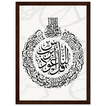 8e5c9350-af9f-4f3f-a8f3-ecda9ffff56a