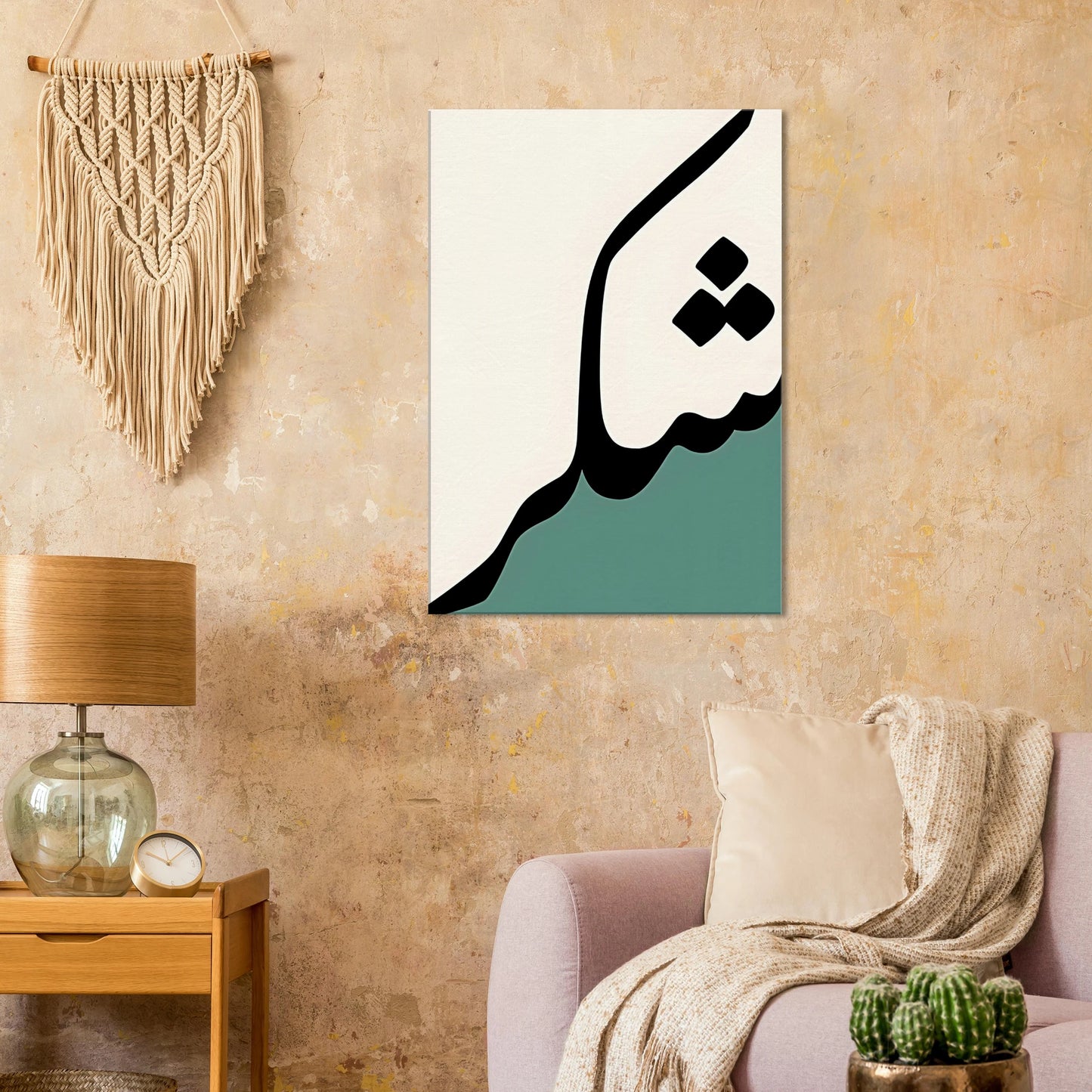 8e84adfb-95ed-4dfa-bbbd-915d839a1bc9