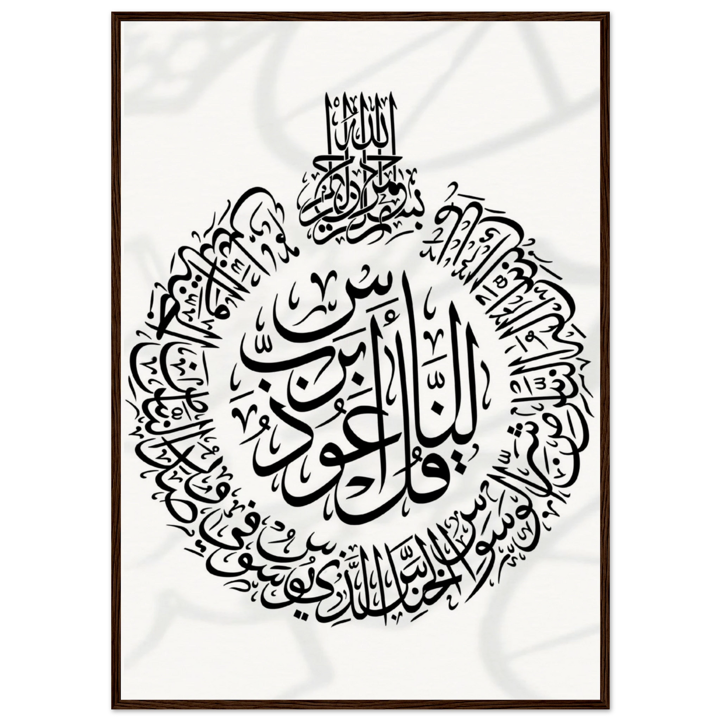 8eba41f8-a057-4967-aaf9-06c1fc3b3fcc