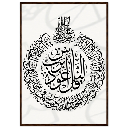 8eba41f8-a057-4967-aaf9-06c1fc3b3fcc