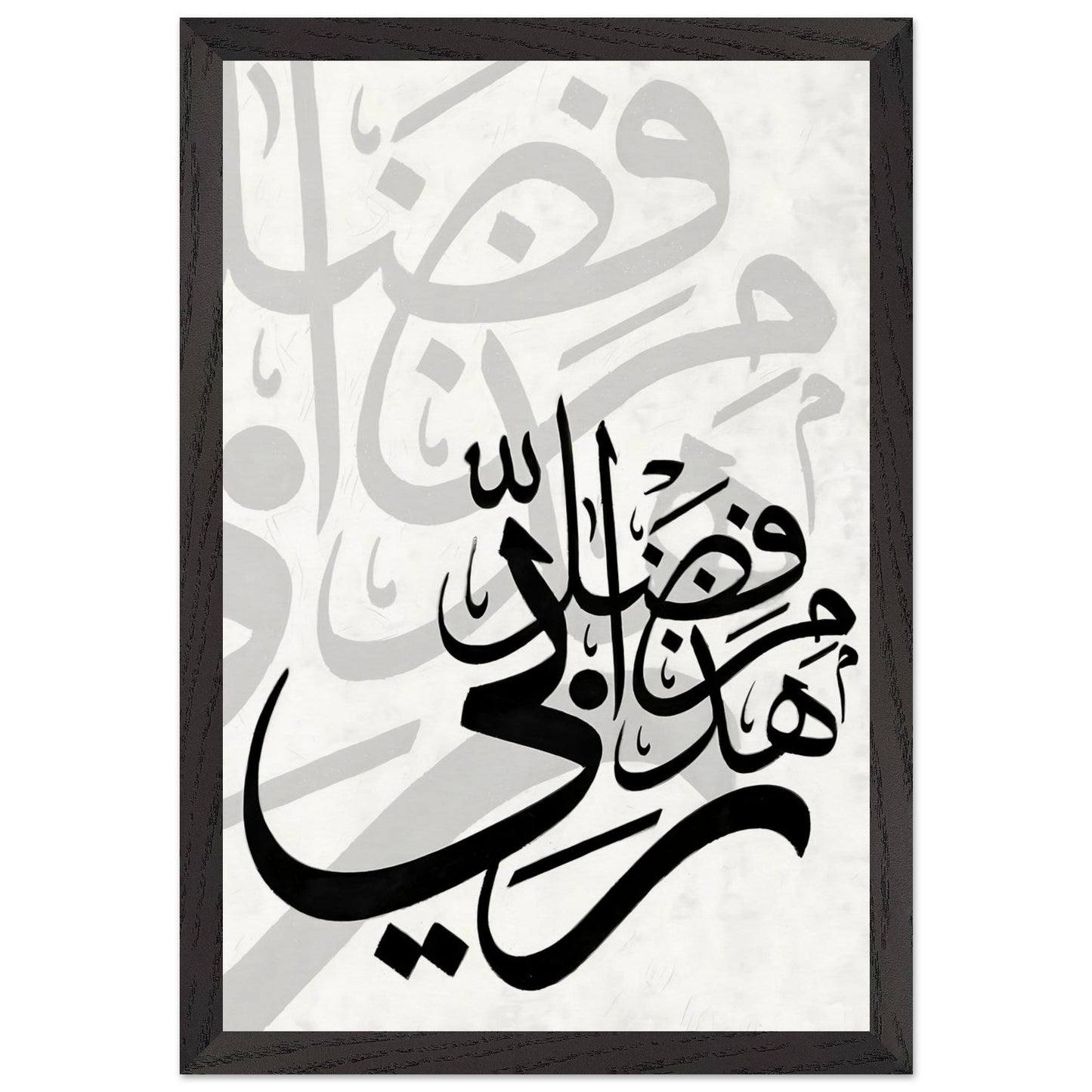 8ec30d36-964c-413c-a655-79aa4766d1c9