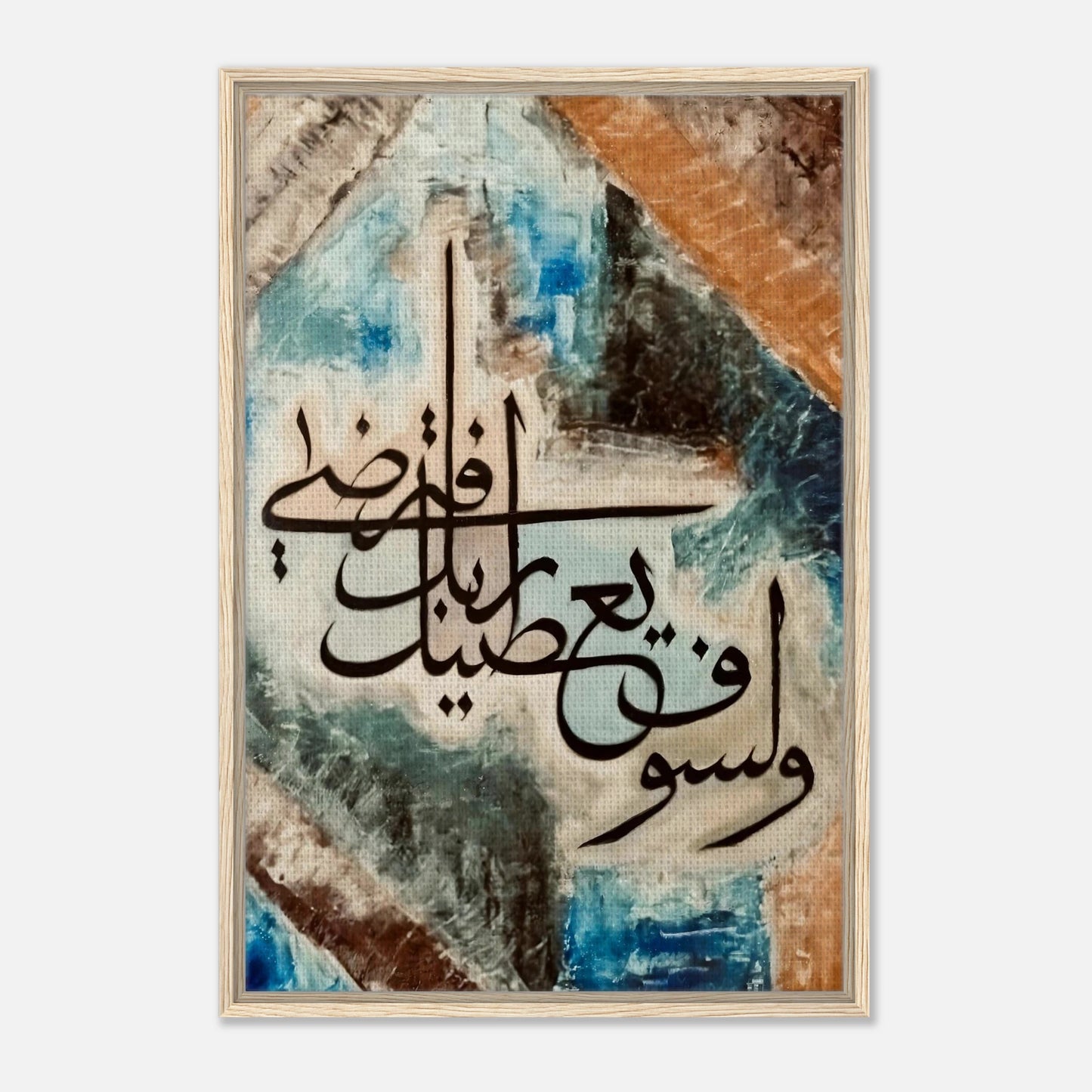 8ef51de9-b468-4d48-a3bc-d8fc0f7dc728