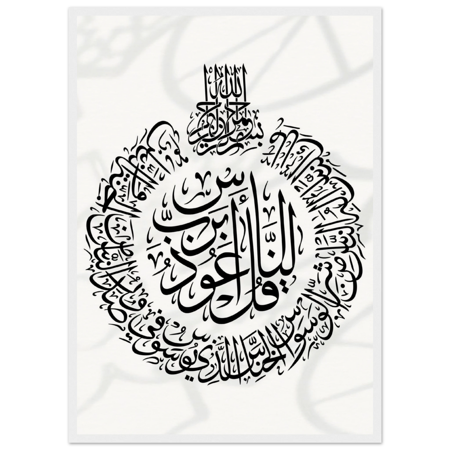 8f3ff0c1-e3c5-4cd4-89fd-73ab46c03f2c