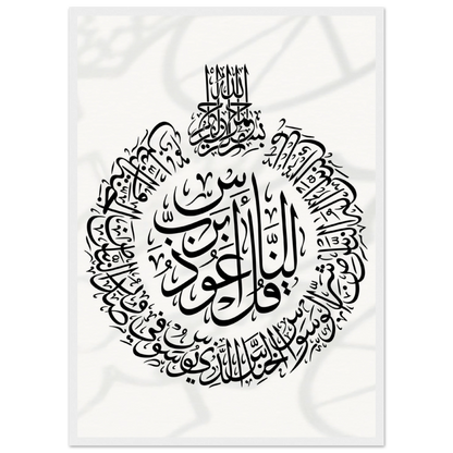 8f3ff0c1-e3c5-4cd4-89fd-73ab46c03f2c