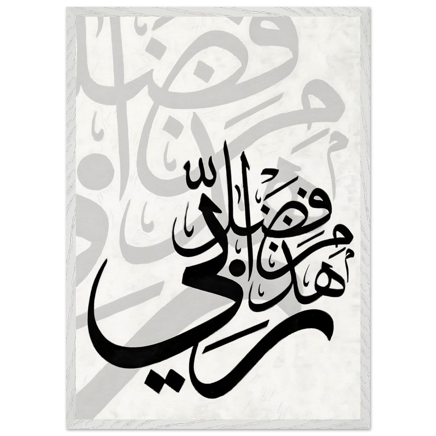 8f43d014-ca06-4e16-82a3-8d2cf3bfe5a9