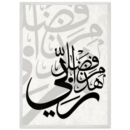 8f43d014-ca06-4e16-82a3-8d2cf3bfe5a9