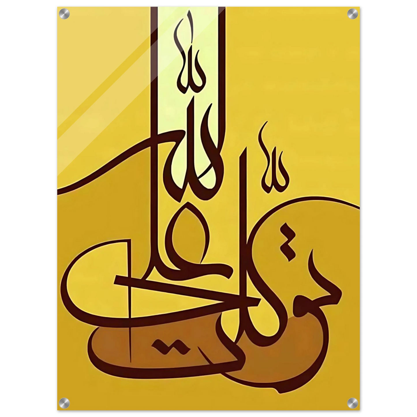 8f4448fd-4d68-4283-9549-ed04af06afc0